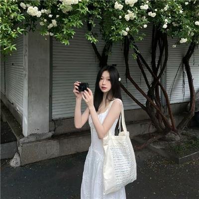 爱诫