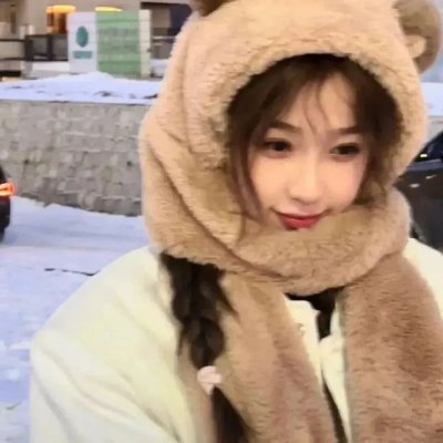 爱情无全顺